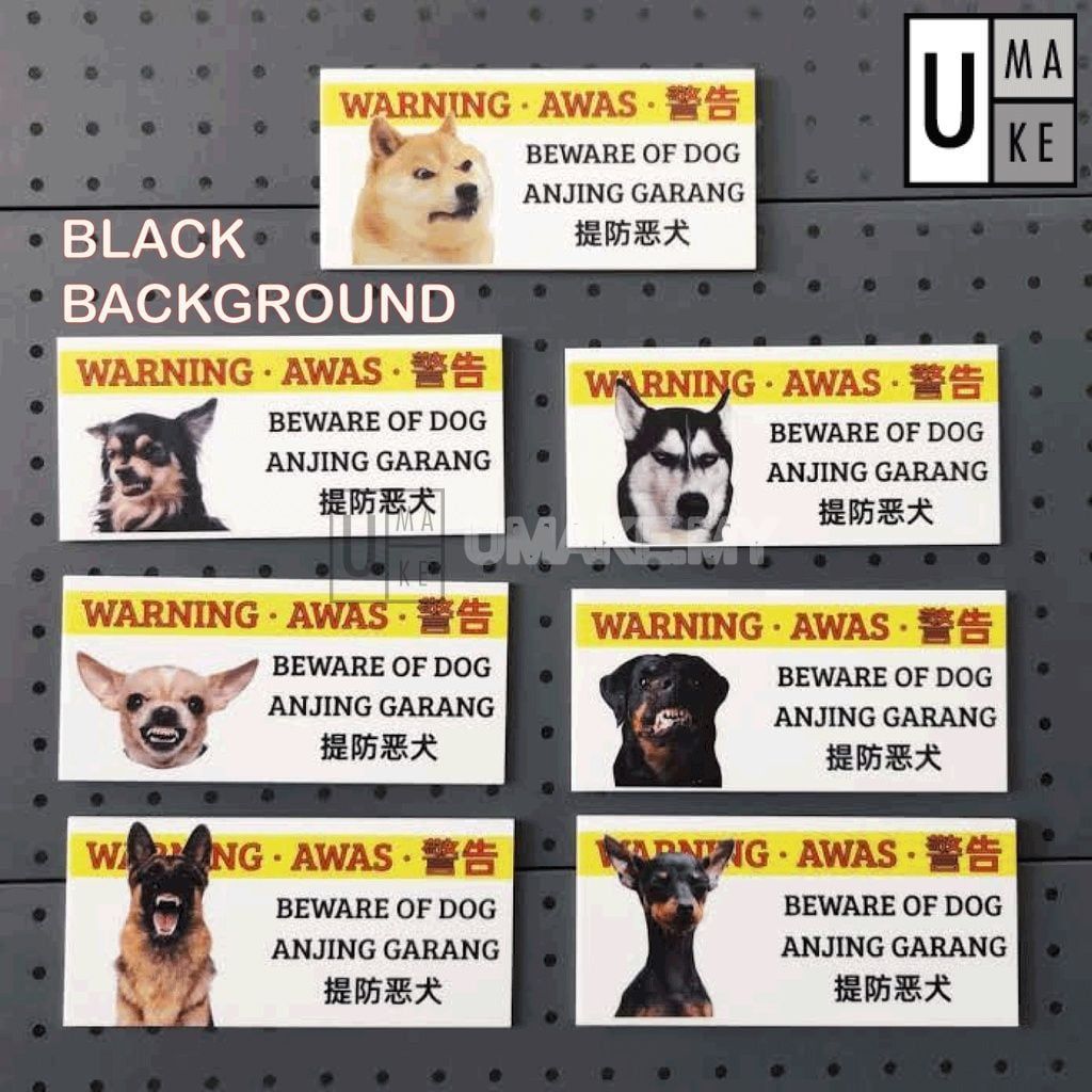 Beware of Dog Warning Sign