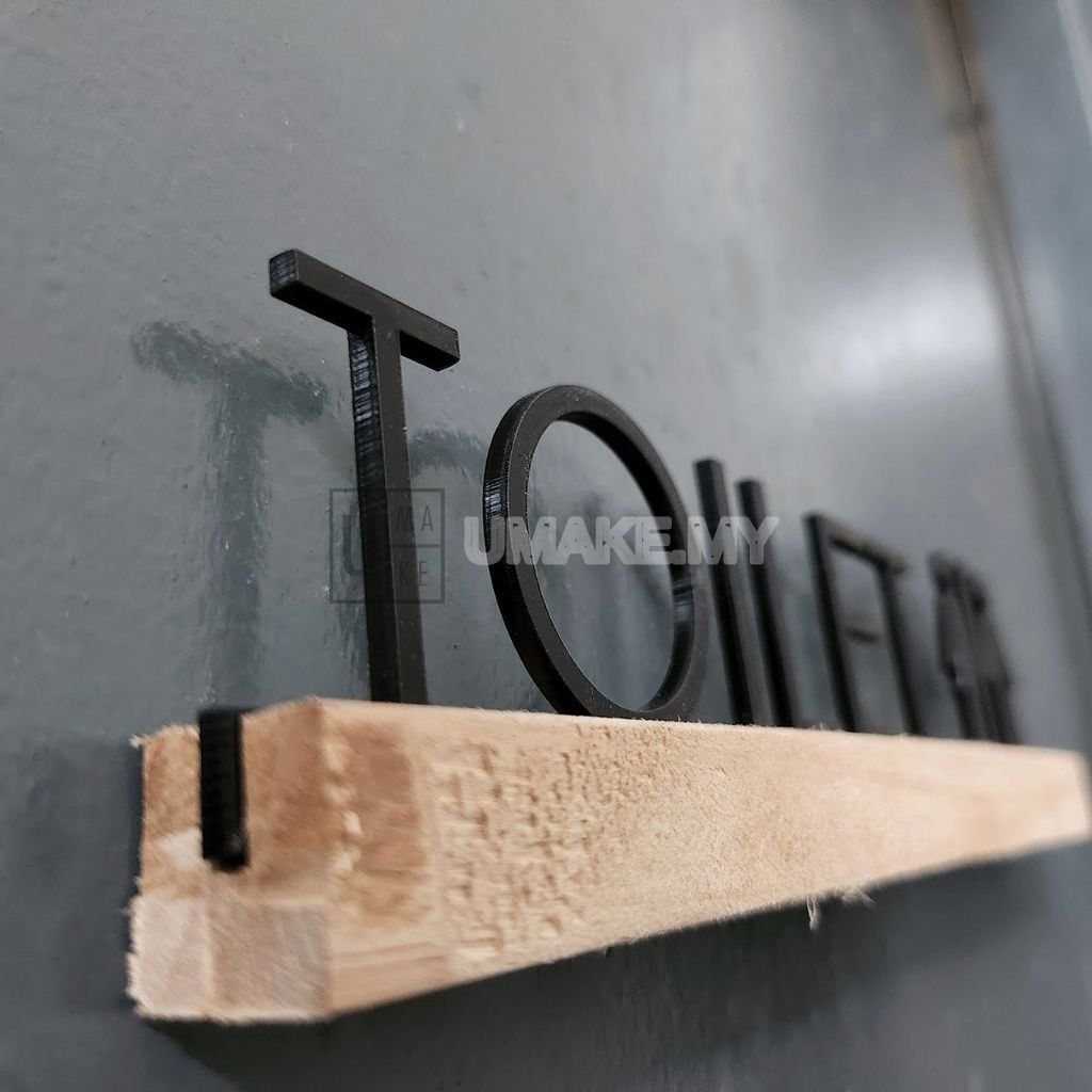 Wood & Acrylic Wayfinding Sign Set