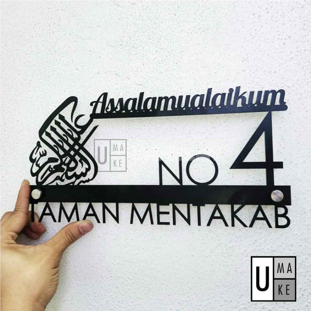 Assalamualaikum Stainless Steel House Number