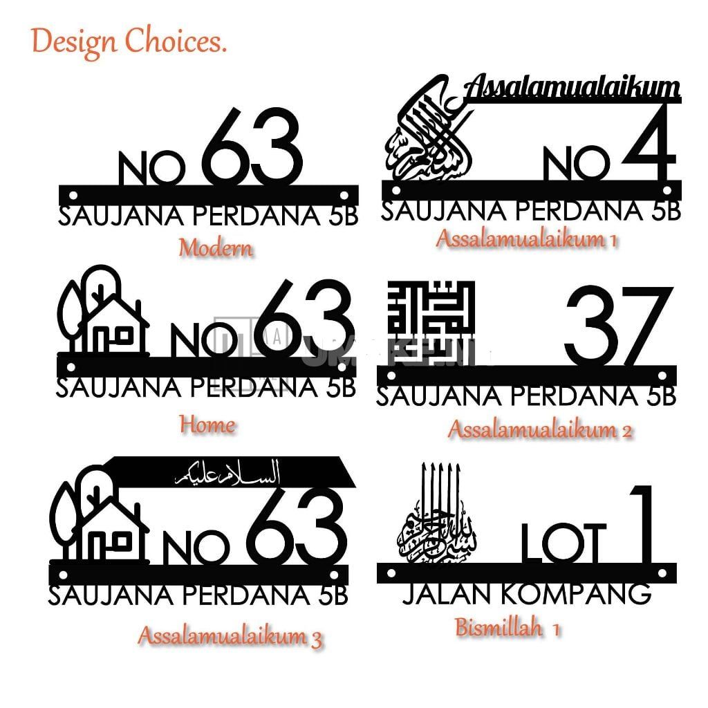 Assalamualaikum Stainless Steel House Number