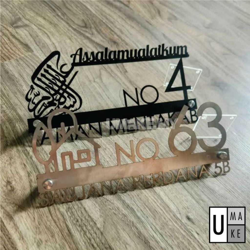 Assalamualaikum Stainless Steel House Number