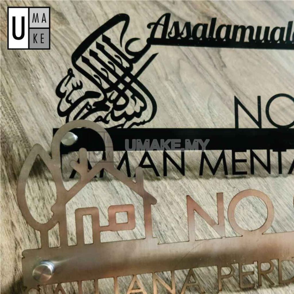 Assalamualaikum Stainless Steel House Number