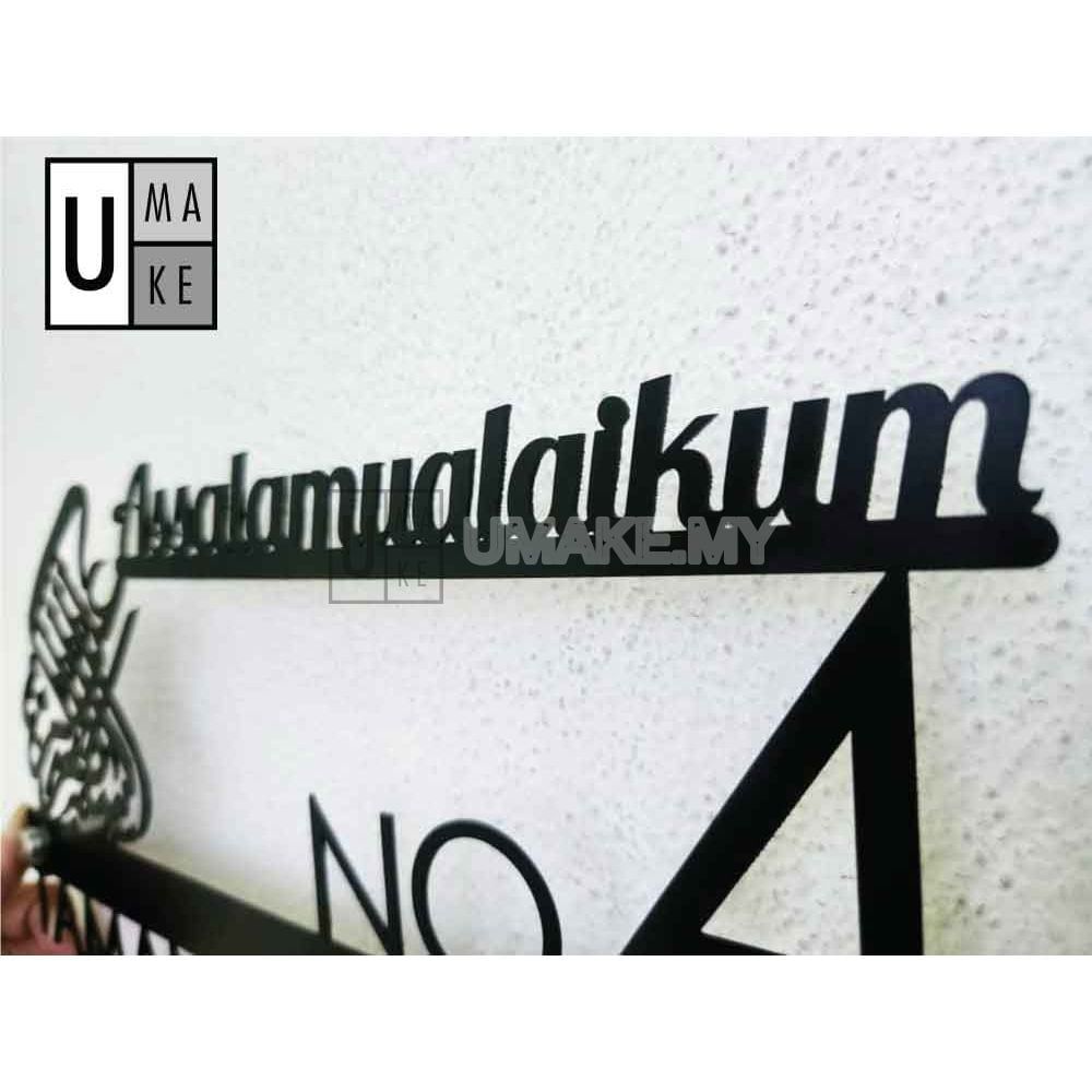 Assalamualaikum Stainless Steel House Number