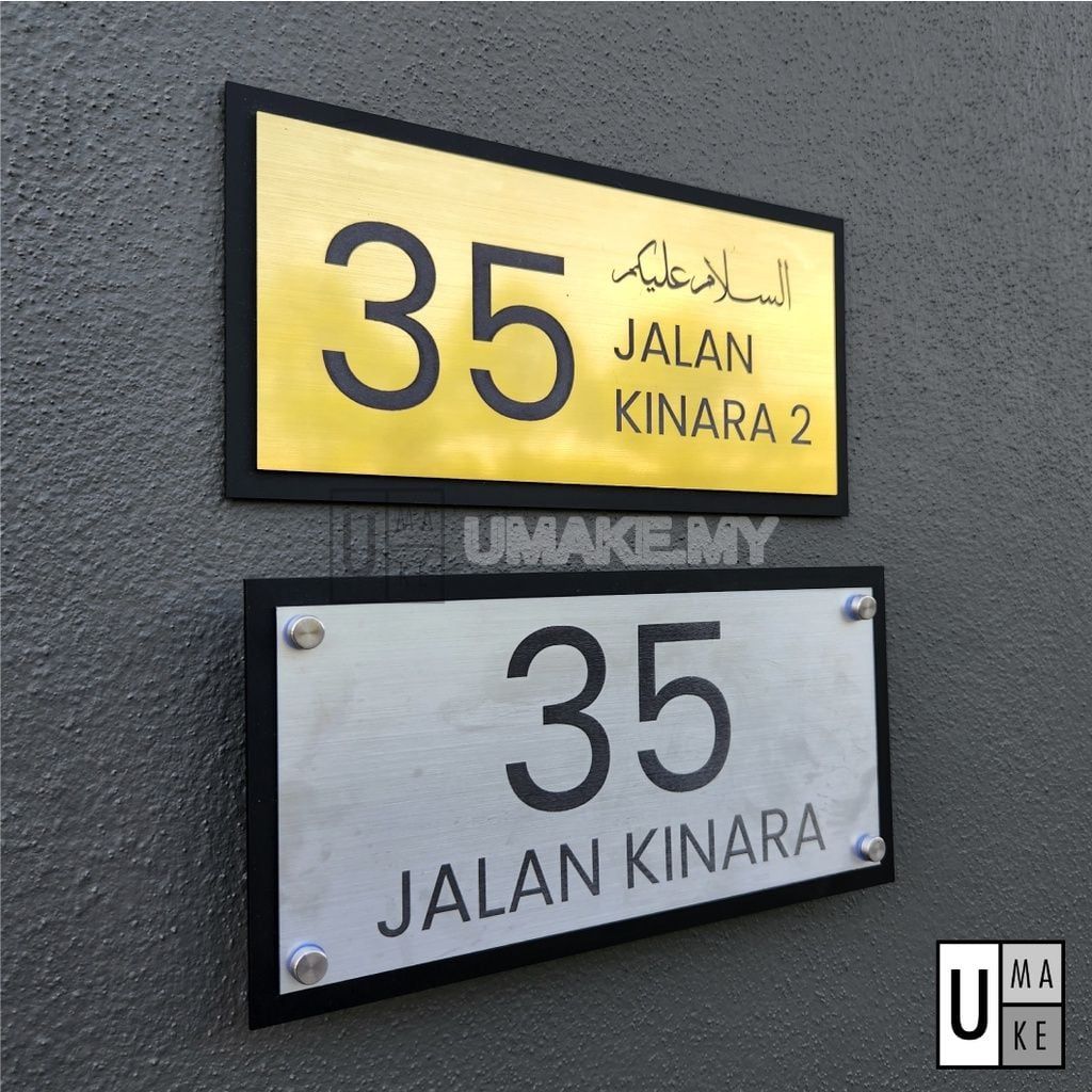 Electroplated Acrylic House Number Plate