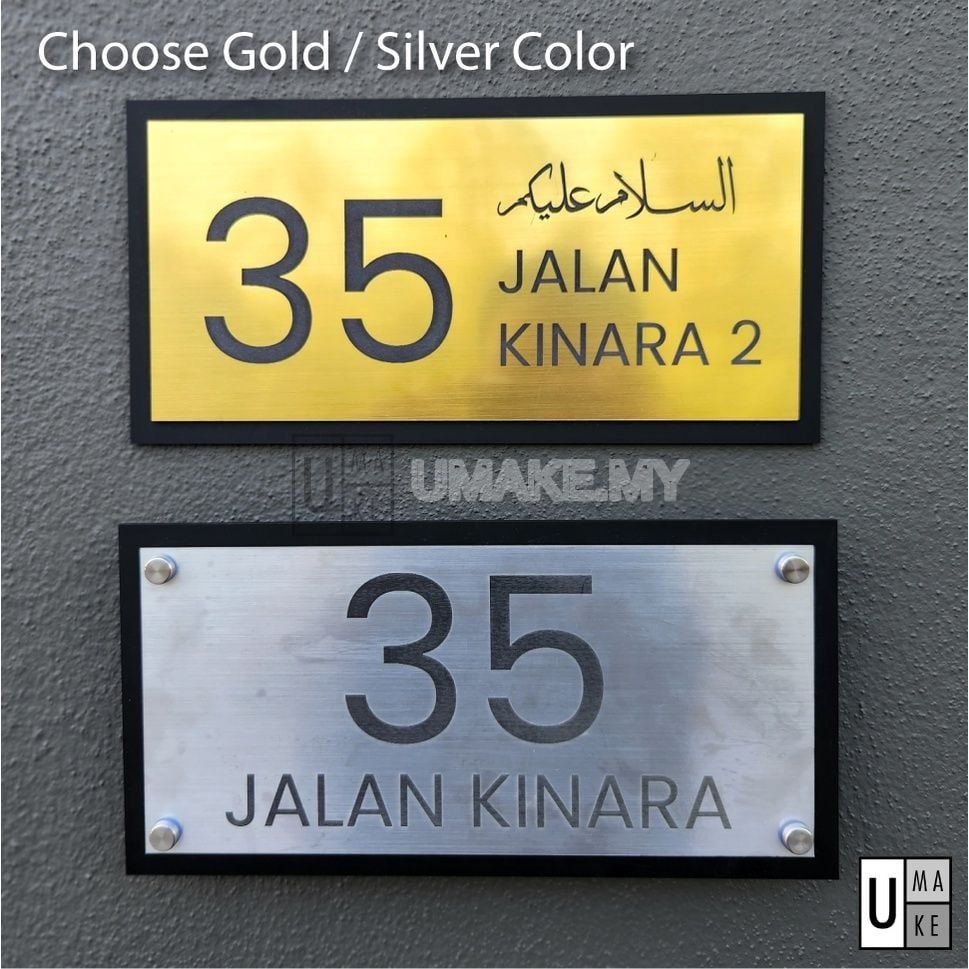 Electroplated Acrylic House Number Plate