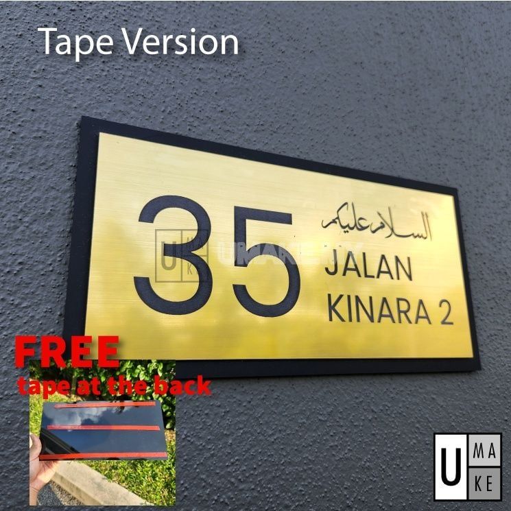 Electroplated Acrylic House Number Plate