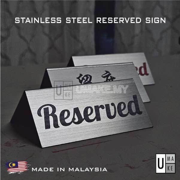 Stainless Steel Reserved Table Sign
