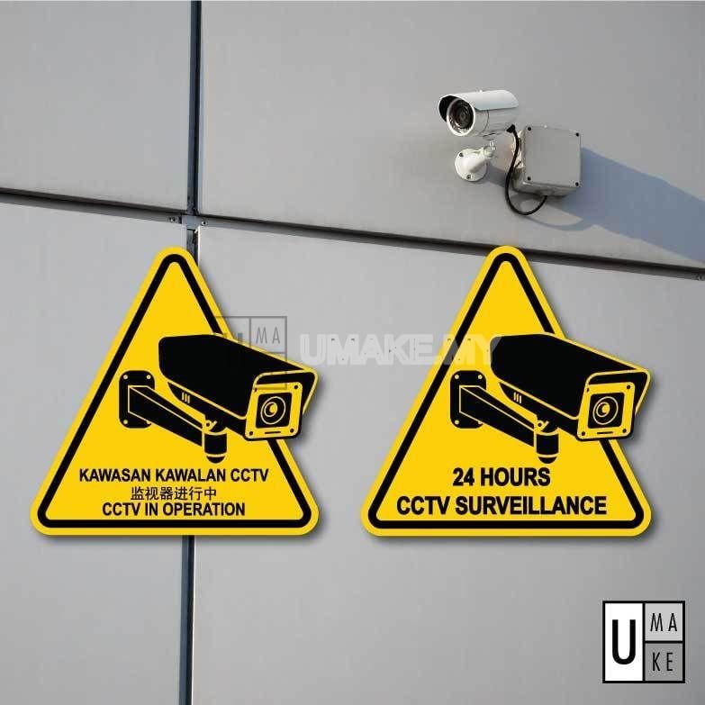 CCTV In Operation Sign