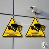 CCTV In Operation Sign view 3