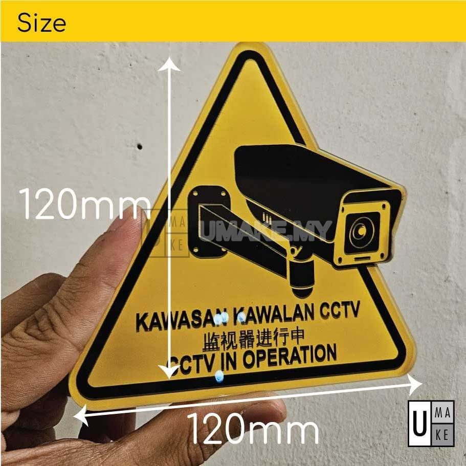 CCTV In Operation Sign