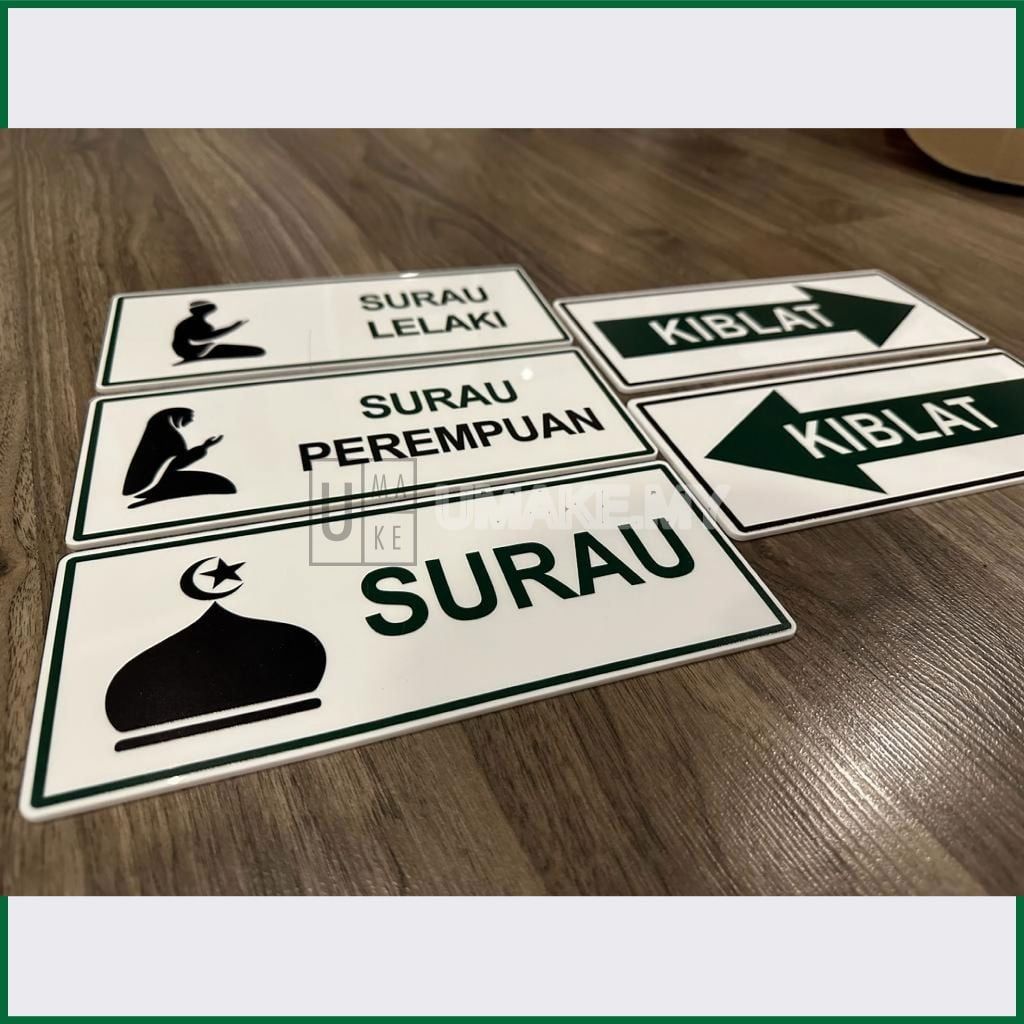 Surau & Prayer Room Acrylic Sign Set