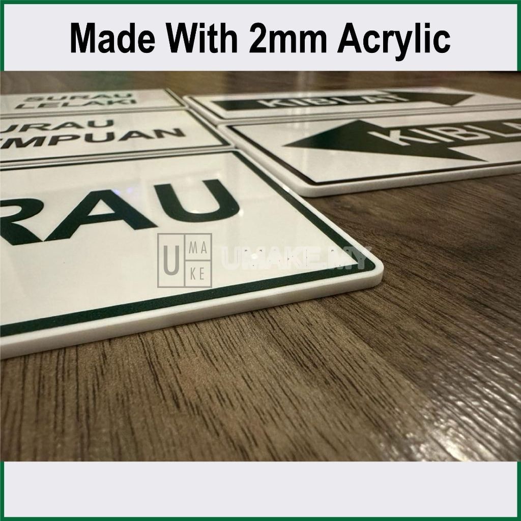 Surau & Prayer Room Acrylic Sign Set