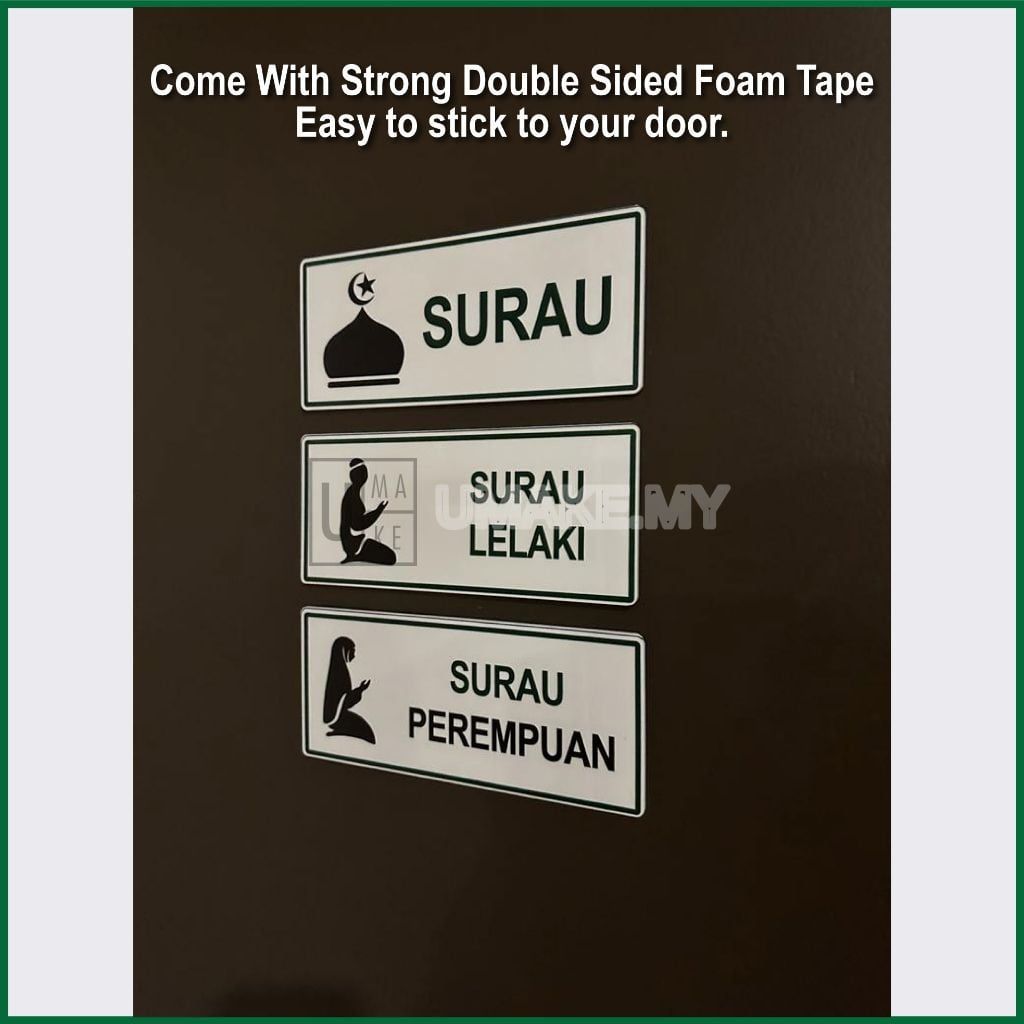 Surau & Prayer Room Acrylic Sign Set