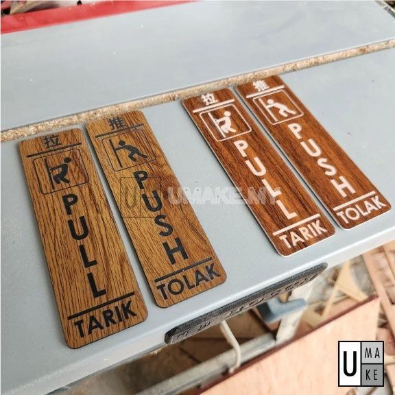 Push Pull Door Sign Pair (Wood Acrylic)