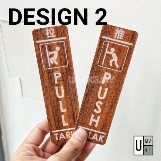 Push Pull Door Sign Pair (Wood Acrylic)