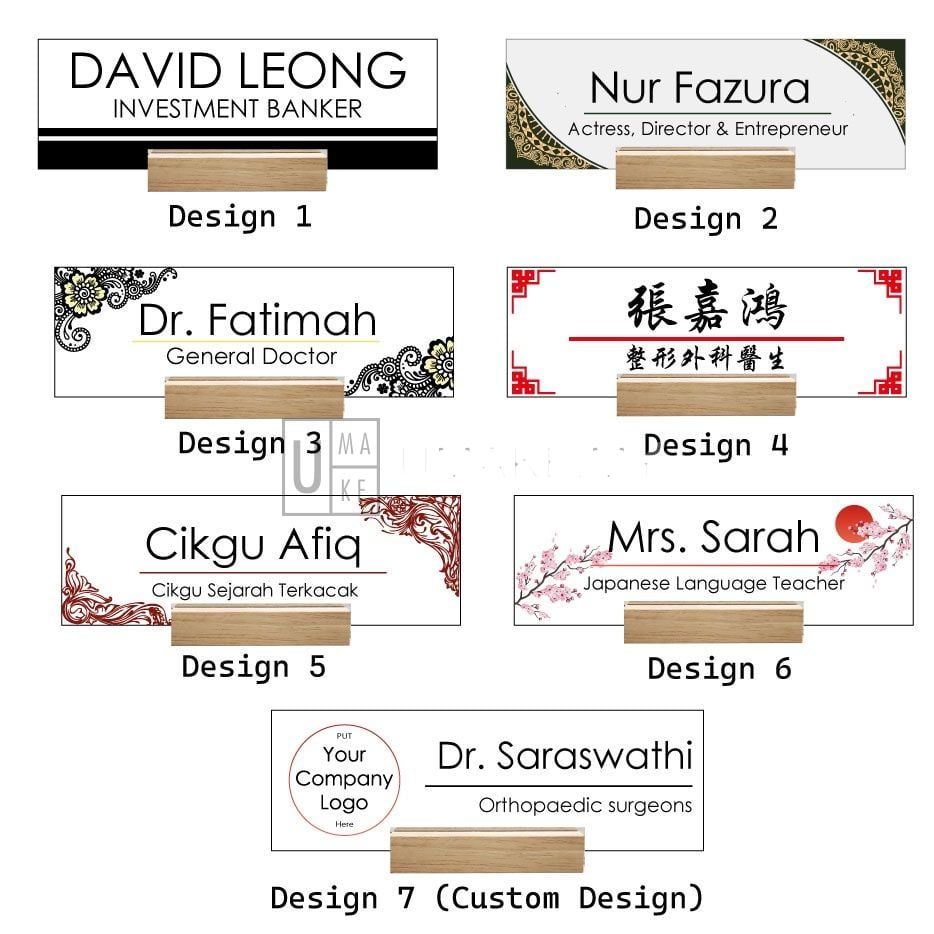 Acrylic Desk Name Plate (Wood Base)