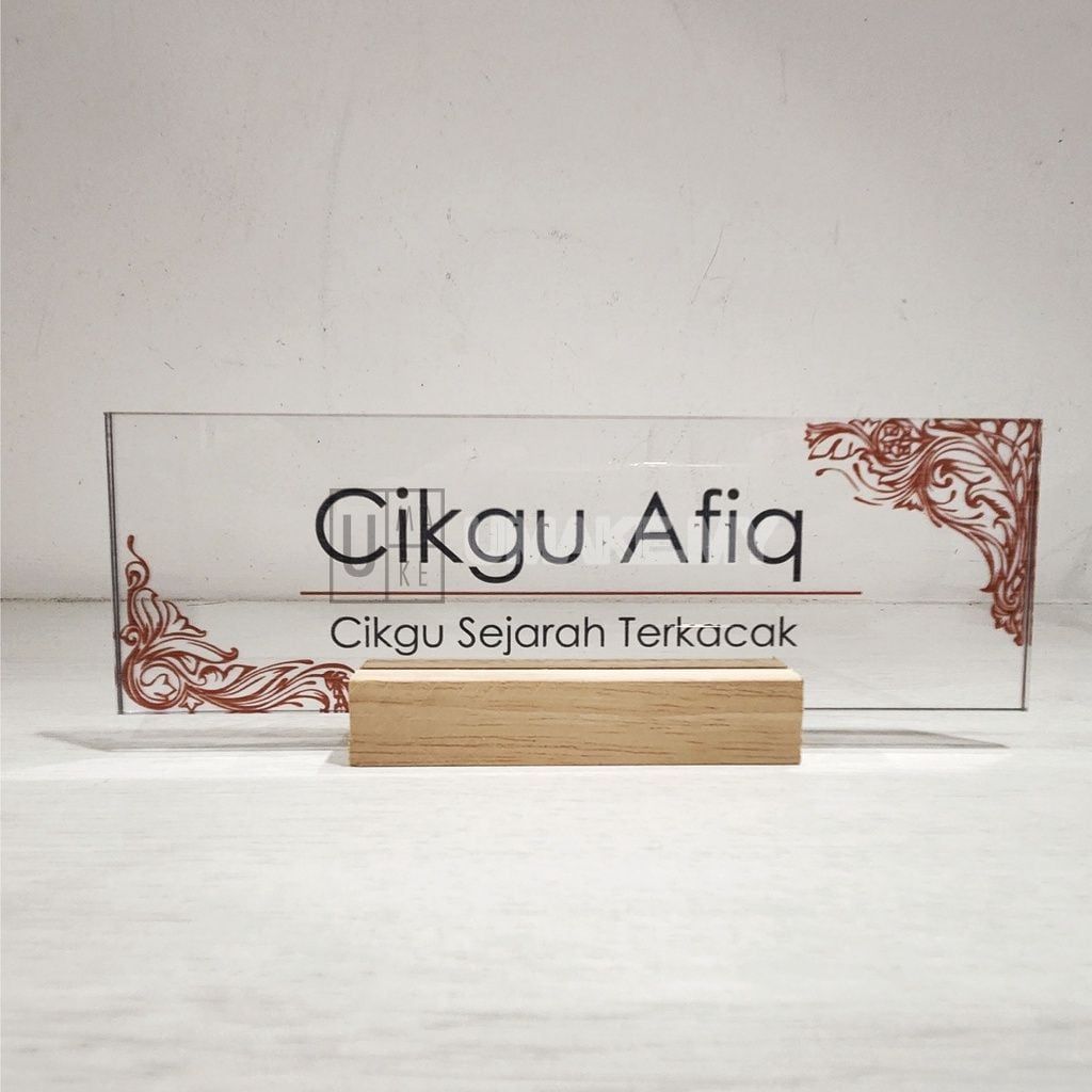 Acrylic Desk Name Plate (Wood Base)