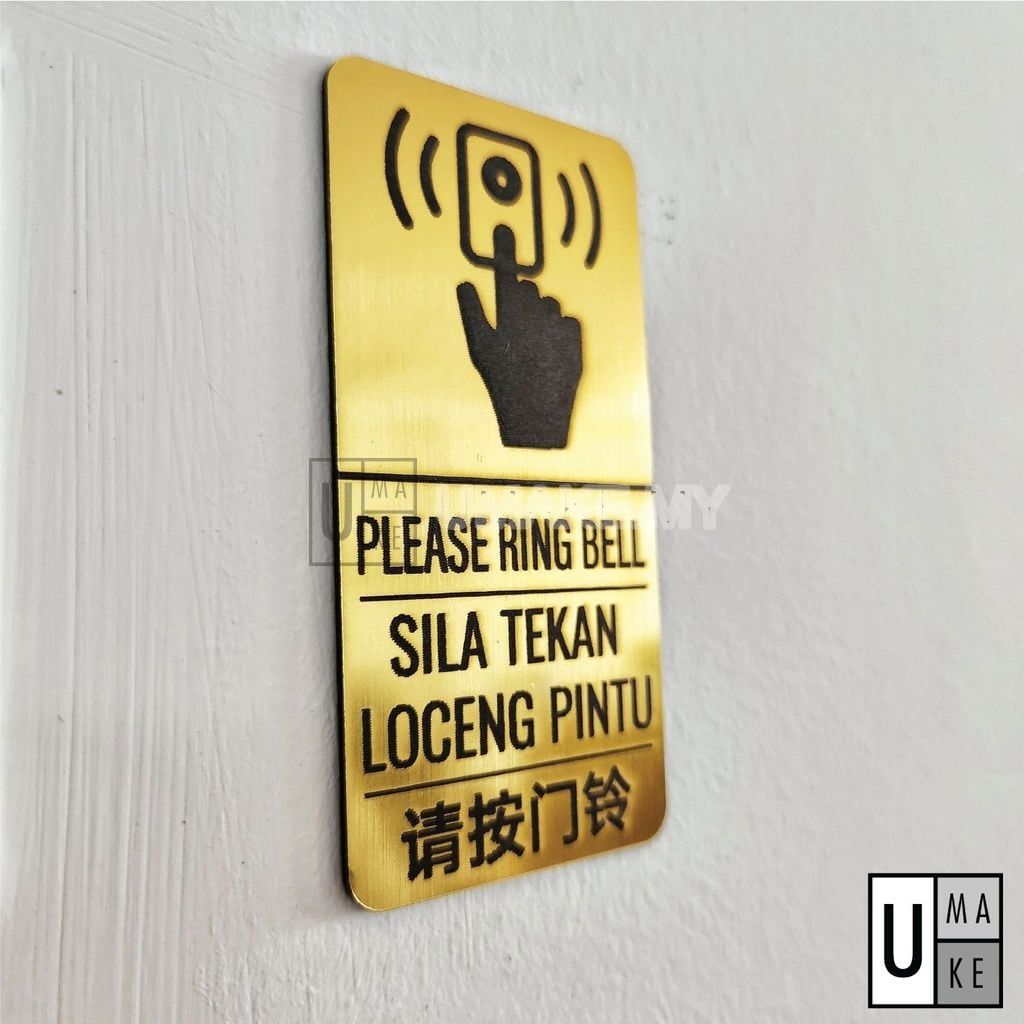 Please Ring the Bell Door Sign