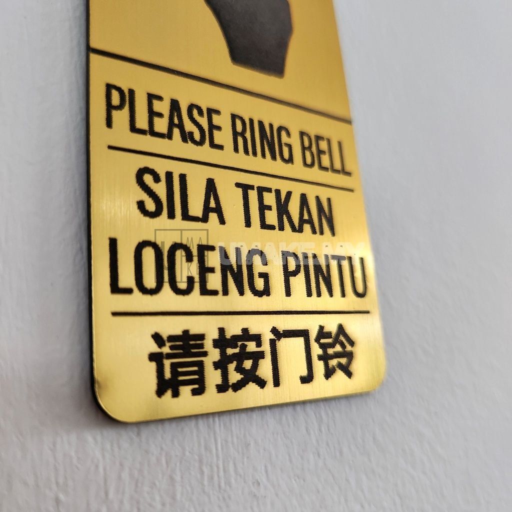 Please Ring the Bell Door Sign