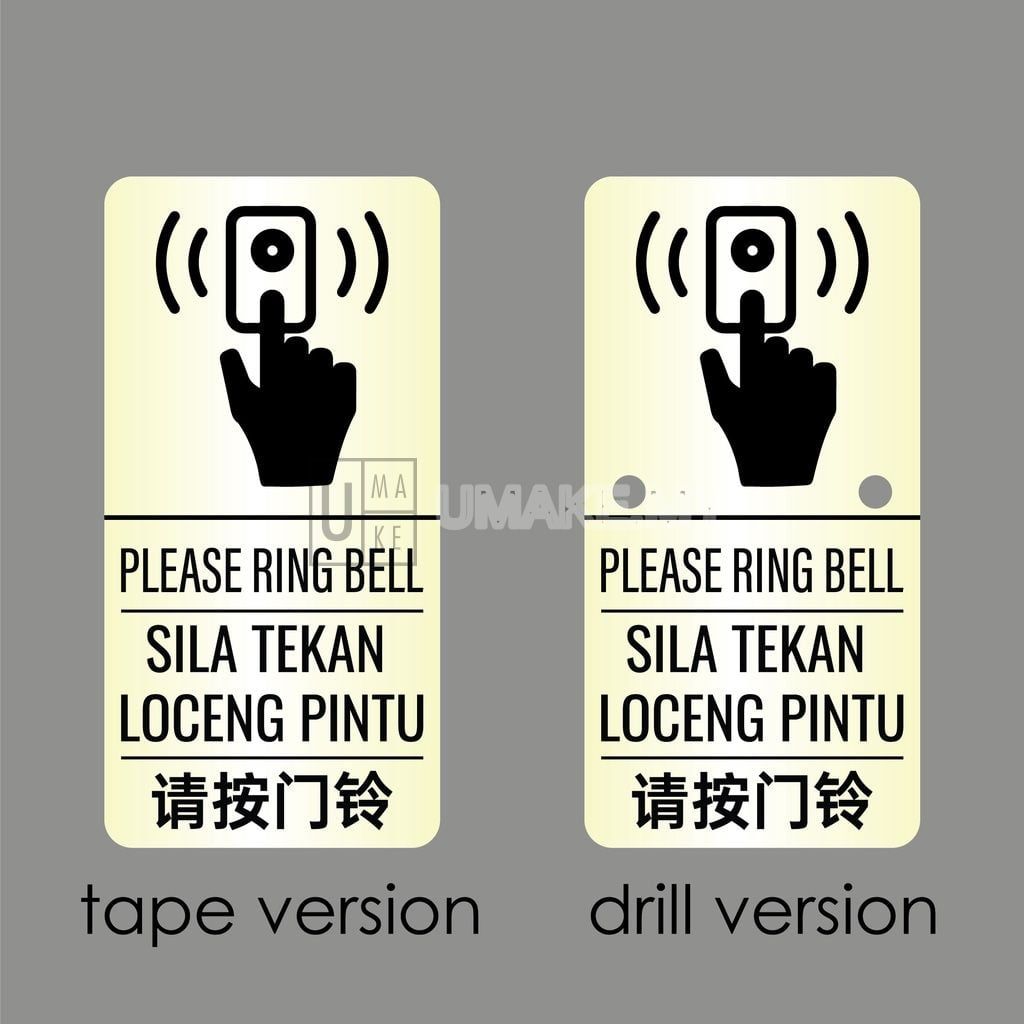 Please Ring the Bell Door Sign