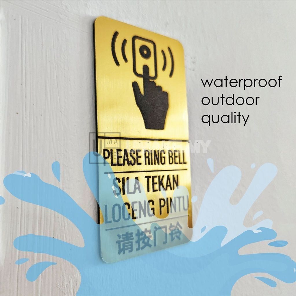 Please Ring the Bell Door Sign