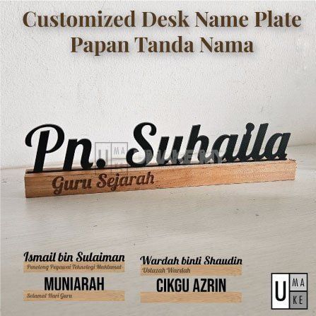 Wooden Desk Name Plate (Rubberwood + Acrylic)