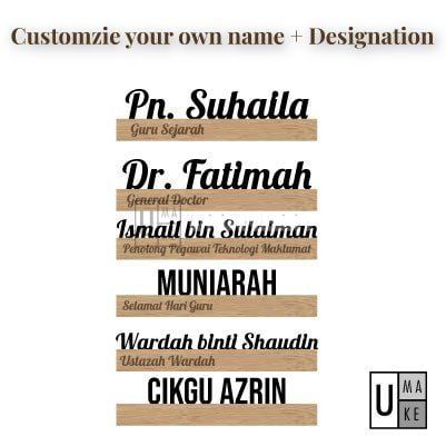 Wooden Desk Name Plate (Rubberwood + Acrylic)