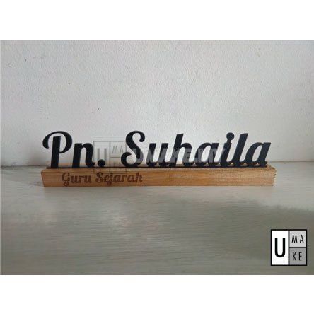 Wooden Desk Name Plate (Rubberwood + Acrylic)