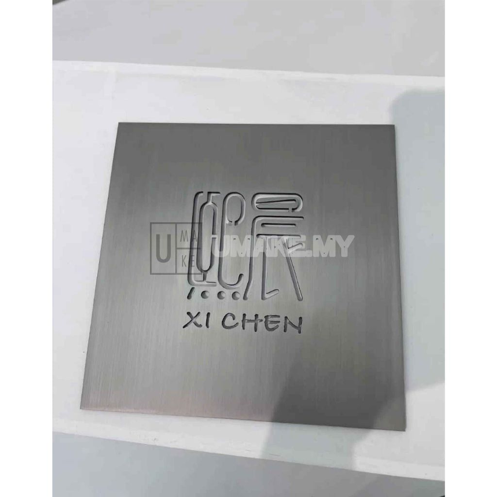 Custom Stainless Steel Business Signboard