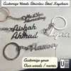 Stainless Steel Custom Name Keychain view 2