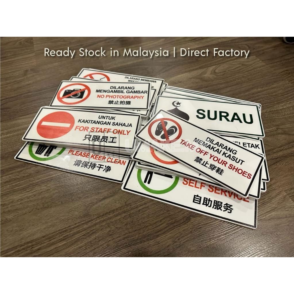 Trilingual Warning & Daily Sign