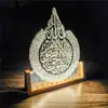 Islamic Calligraphy Acrylic Night Lamp view 2