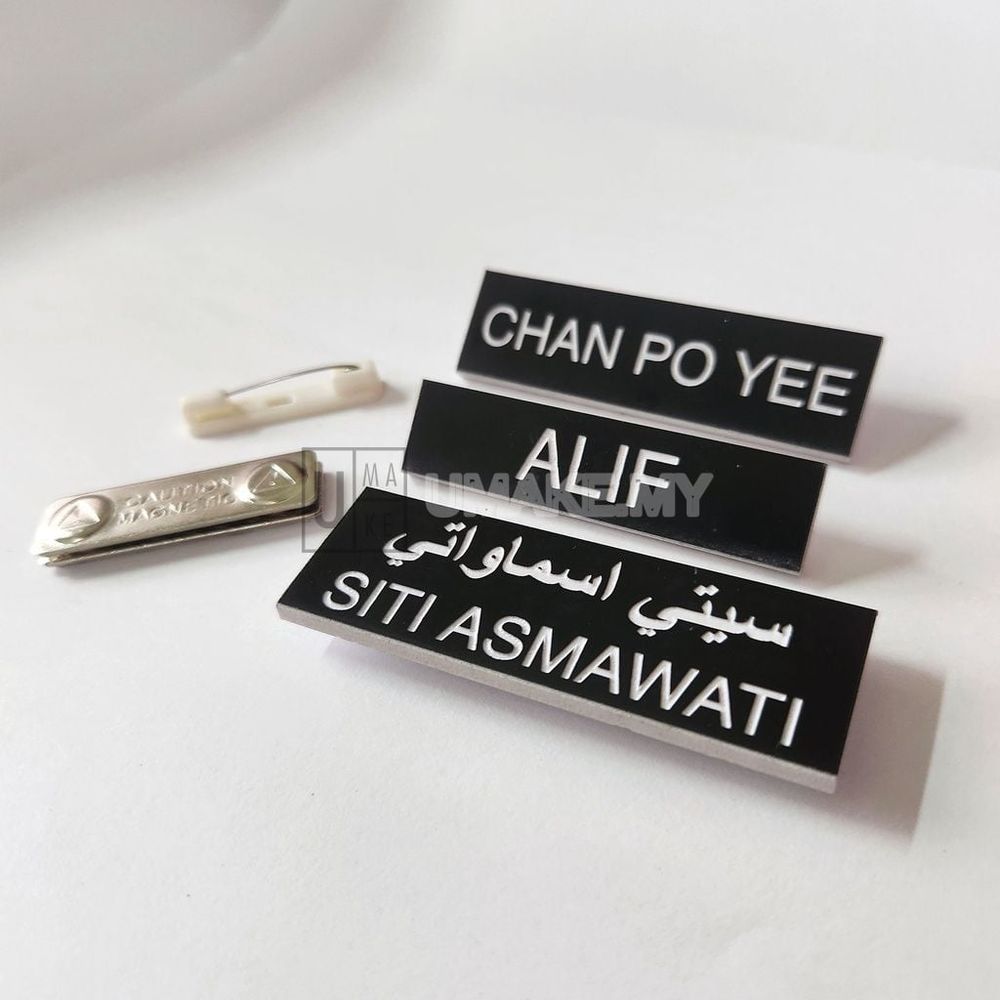 Acrylic Engraved Name Tag (School / Government)
