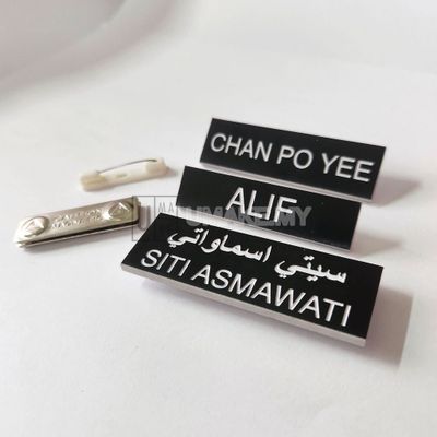 Acrylic Engraved Name Tag (School / Government)