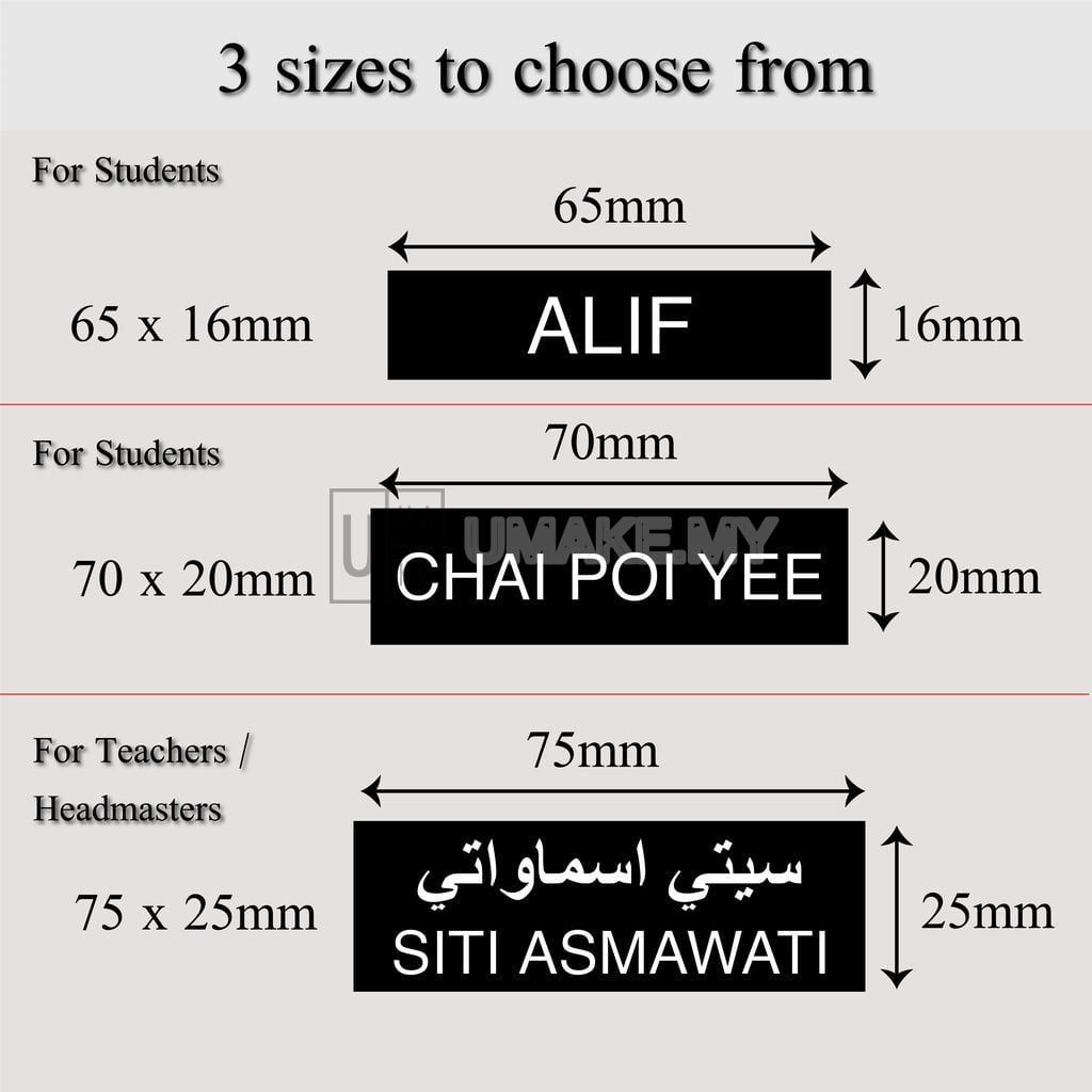 Acrylic Engraved Name Tag (School / Government)