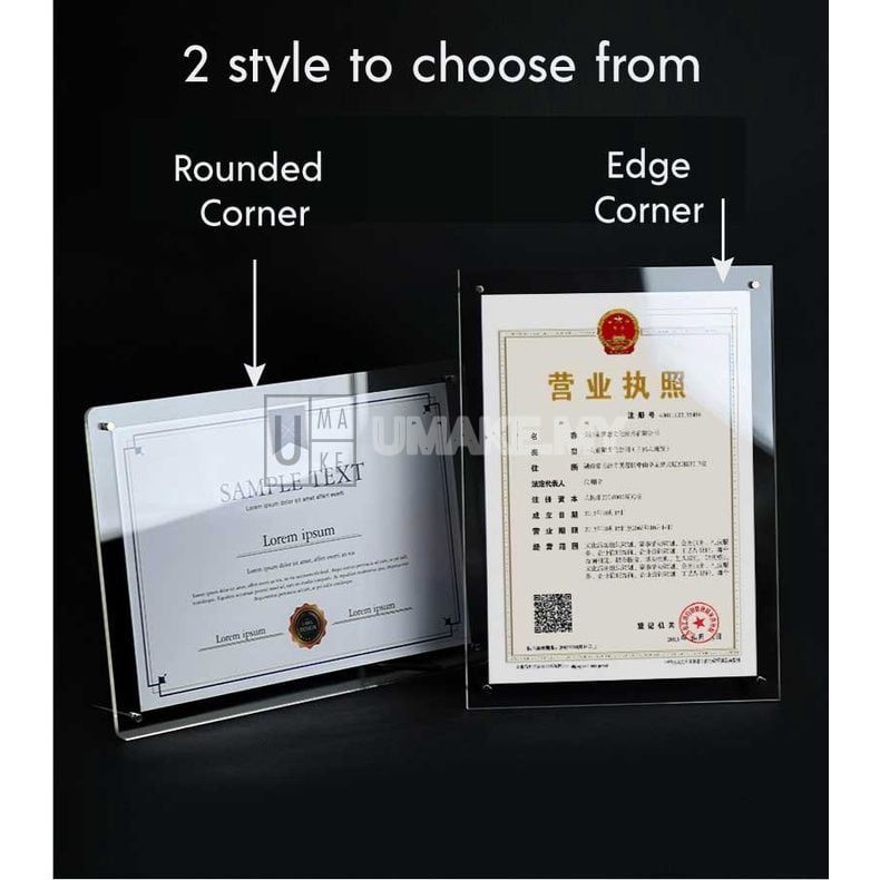 Acrylic Photo Frame (Double Layer)