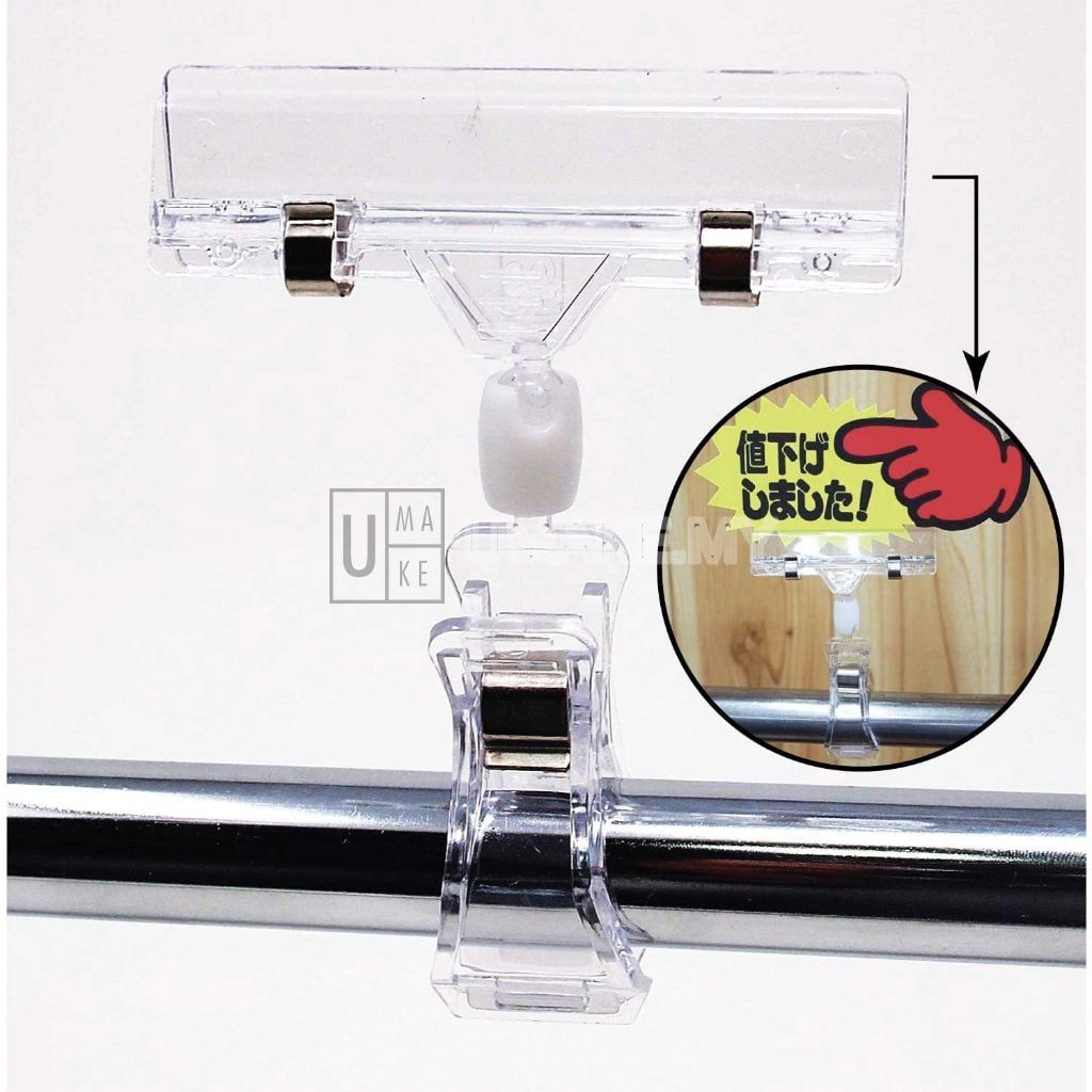 Rotatable Pop Clip Price Tag Holder