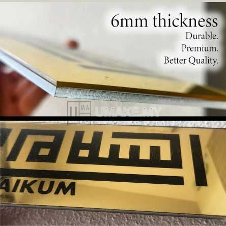 Bismillah Assalamualaikum Mirror Plaque