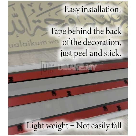 Bismillah Assalamualaikum Mirror Plaque