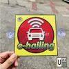 Acrylic E-Hailing Sign with Suction Cup (2pcs) view 2