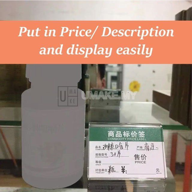 Acrylic Card & Price Tag Stand