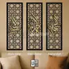 Zikir Acrylic Panel with Gold Accent (90cm) view 2