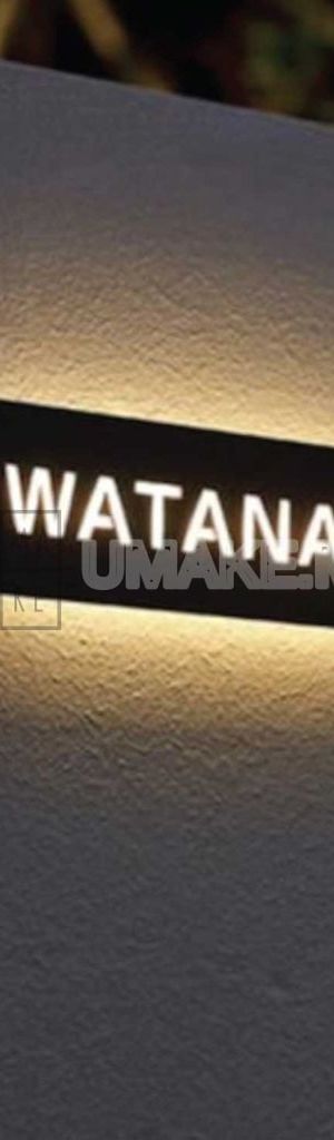 Stainless Steel LED House Number Plate