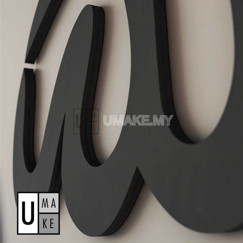 Allah Muhammad Kaabah Large Wall Art