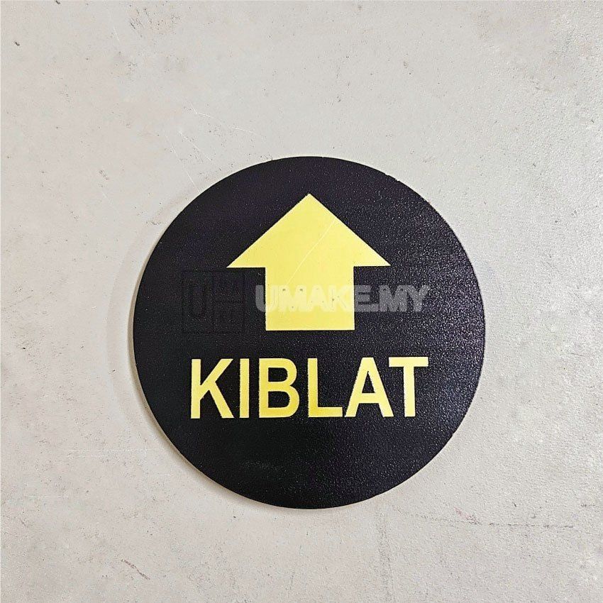 Qibla Direction Indicator Sign