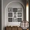 Islamic Calligraphy Acrylic Panel (v2) view 1