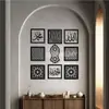 Islamic Calligraphy Acrylic Panel (v2) view 3