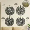4 Qul Metal Wall Art view 2
