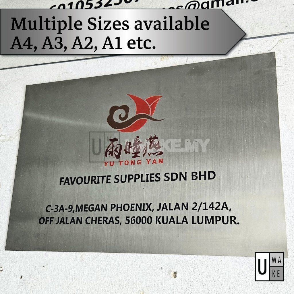 Stainless Steel Business Signboard
