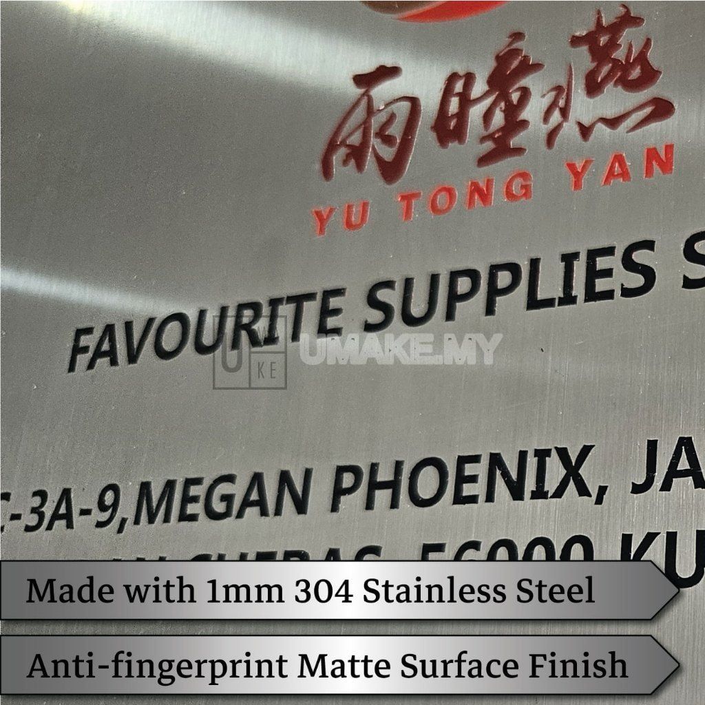 Stainless Steel Business Signboard